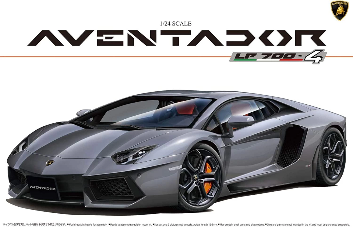 Aoshima 1/24 2010 Lamborghini Aventador LP700-4 Sports Car